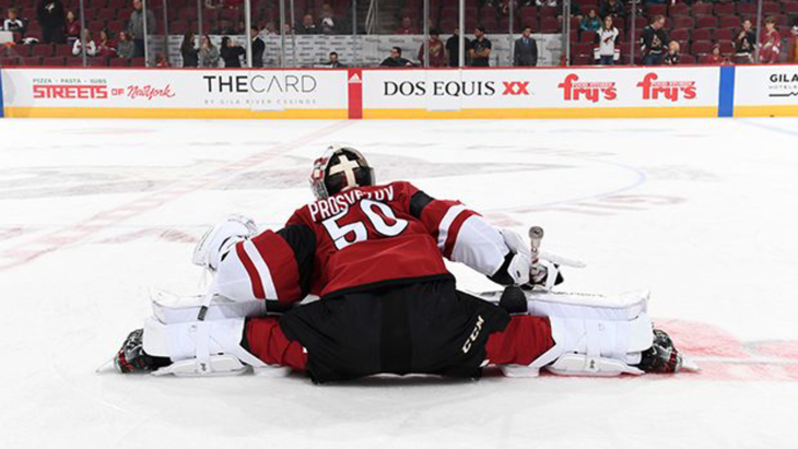 Иван Просветов Иван Просветов