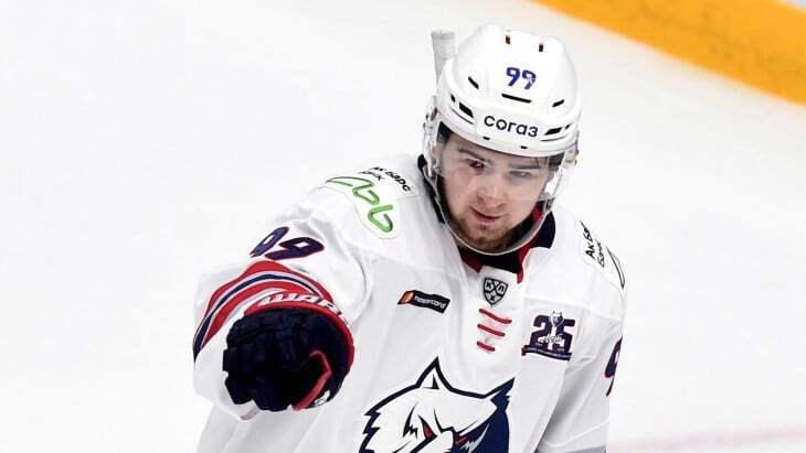 «Нефтехимик»