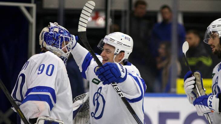 «Динамо» Москва