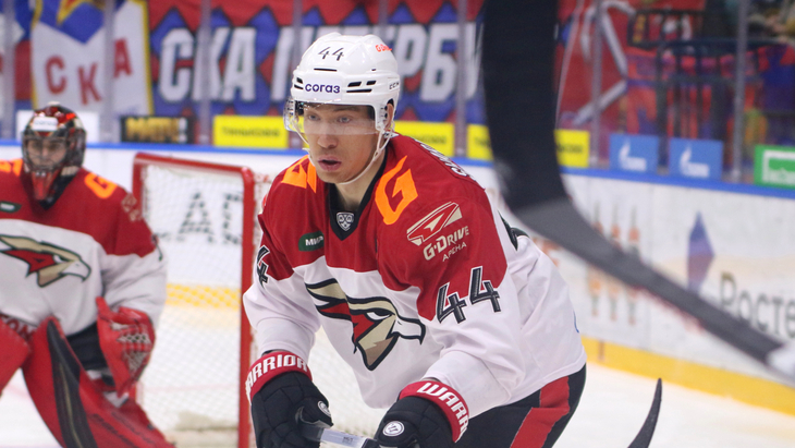 «Авангард»