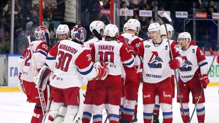 ХК «Локомотив»