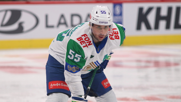 «Салават Юлаев»