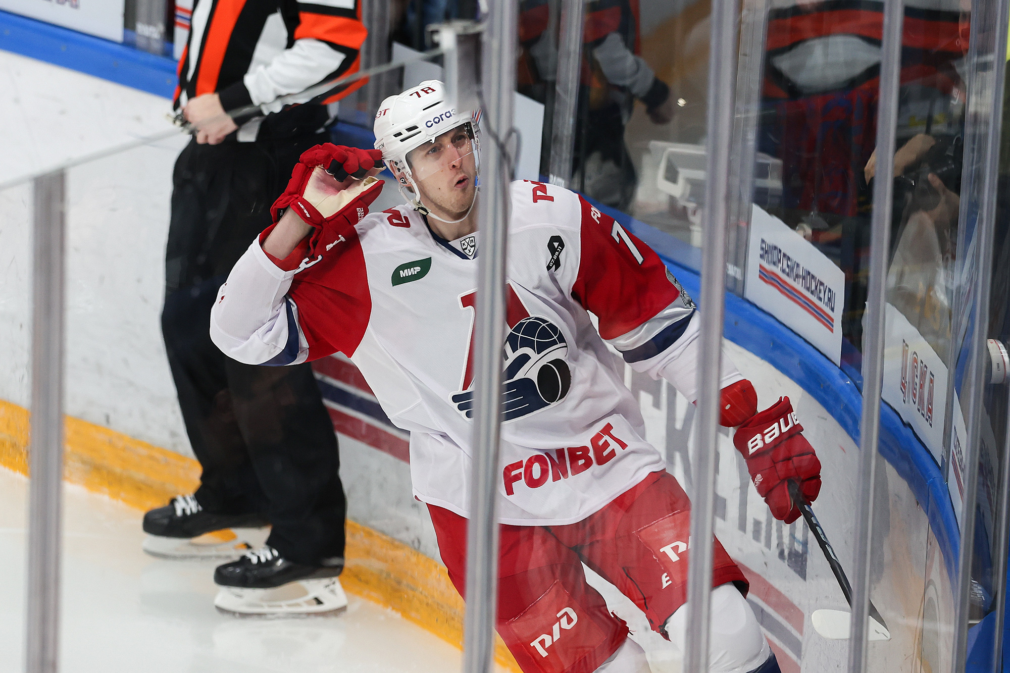 «Локомотив» выбил действующего чемпиона