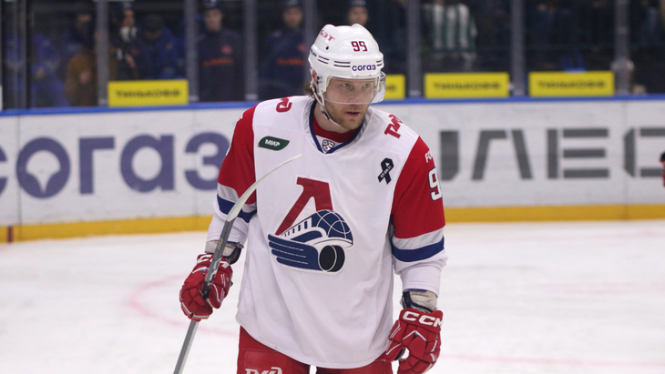 «Локомотив»