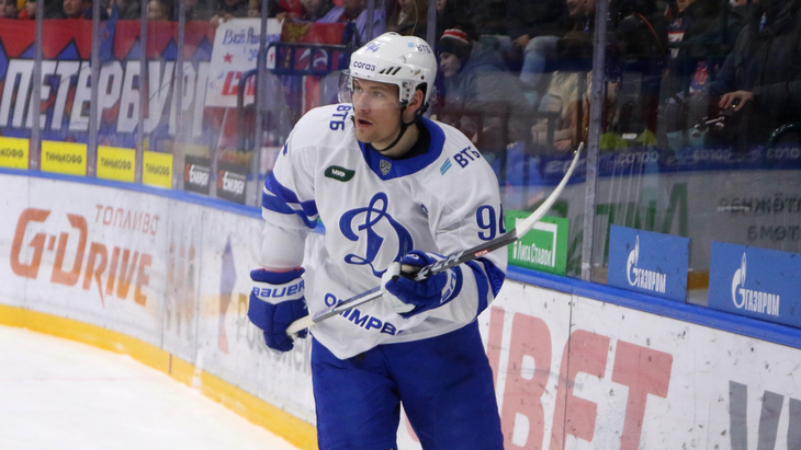 «Динамо» Москва