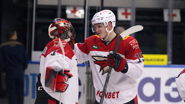 «Авангард»