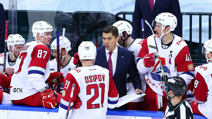 «Локомотив»