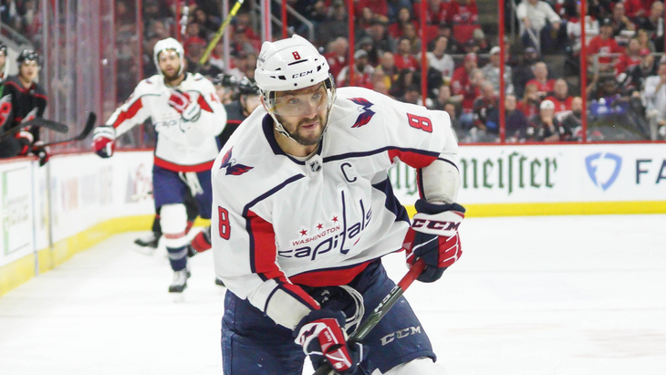 Александр Овечкин