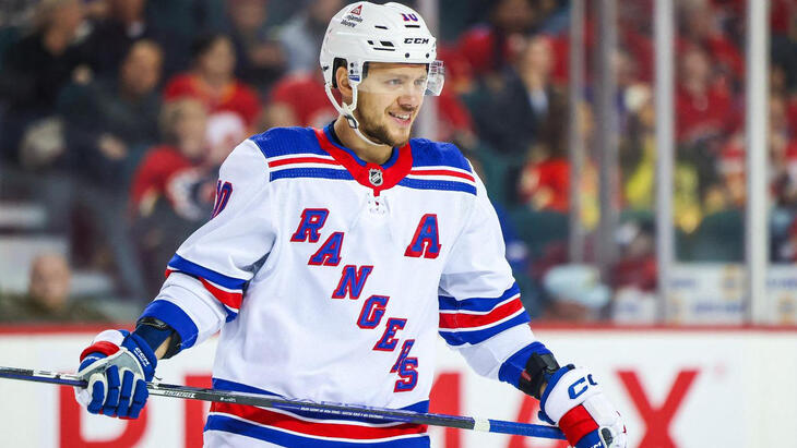 Артемий Панарин Артемий Панарин