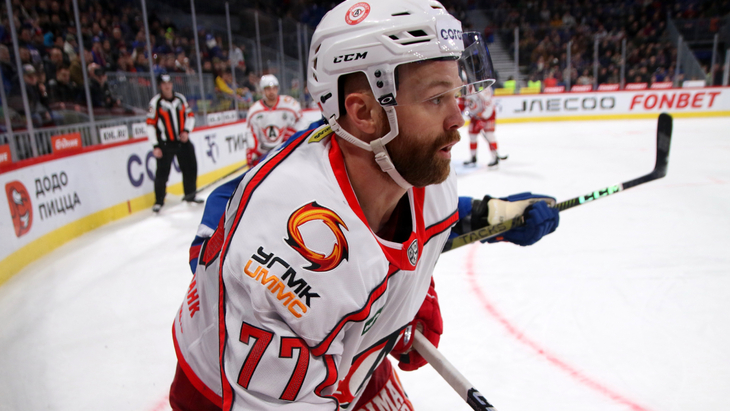 «Автомобилист»