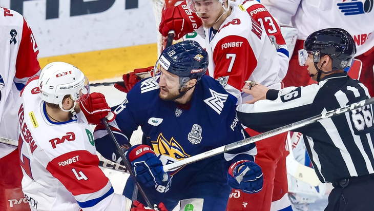 «Металлург» — «Локомотив». Матч №2