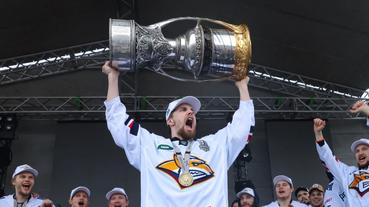 «Металлург» — обладатель Кубка Гагарина