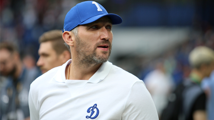 Александр Овечкин Александр Овечкин