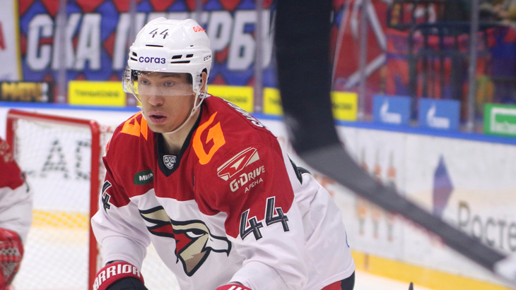 «Авангард»