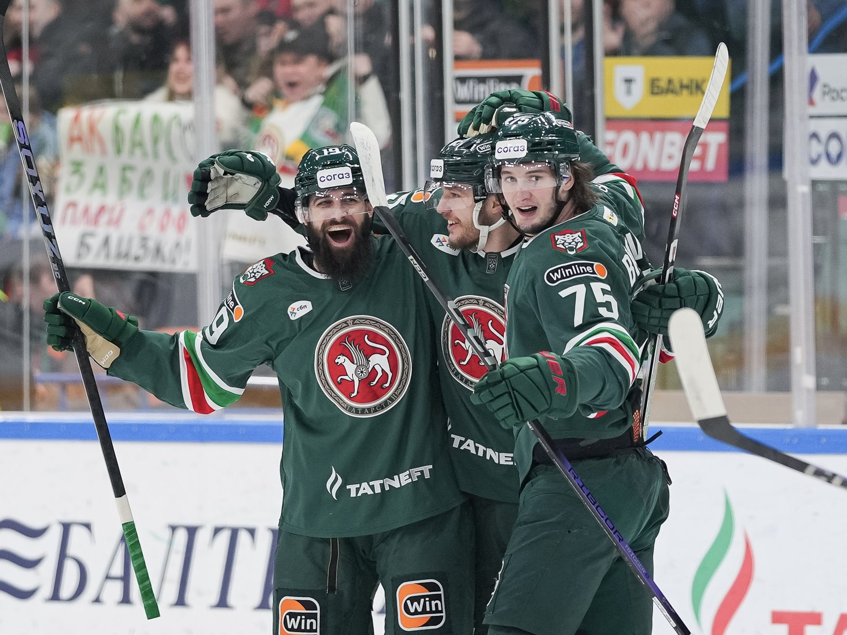 «Ак Барс» победил «Нефтехимик»