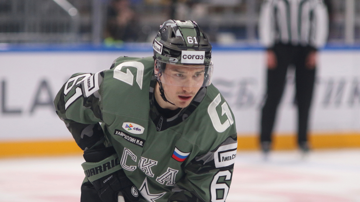 Марат Хайруллин — нападающий СКА Марат Хайруллин — нападающий СКА