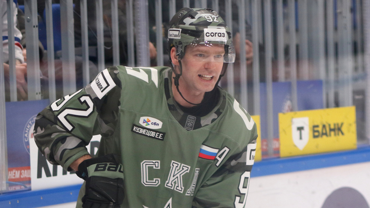 Евгений Кузнецов — нападающий СКА Евгений Кузнецов — нападающий СКА