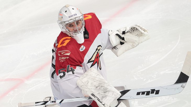 «Авангард» «Авангард»