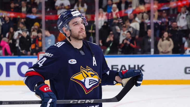 «Металлург»