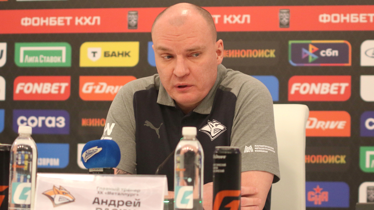 Андрей Разин