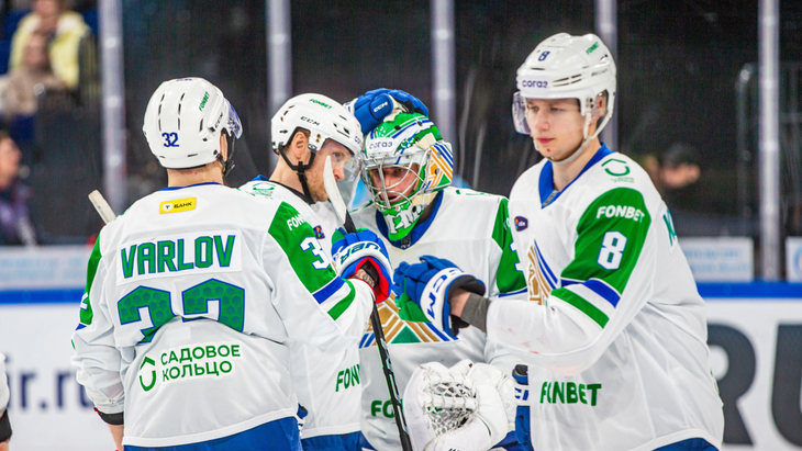 «Салават Юлаев»