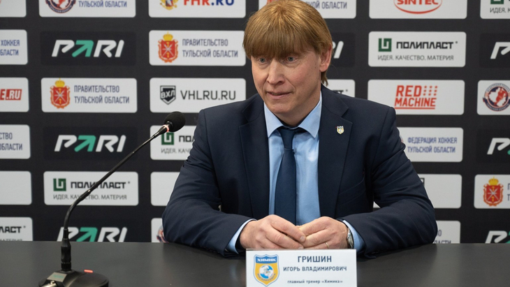 Игорь Гришин