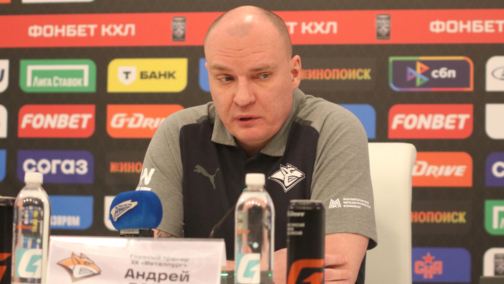 Андрей Разин