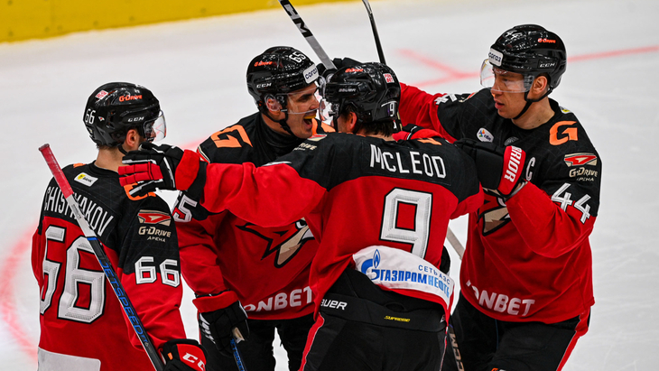 «Авангард»