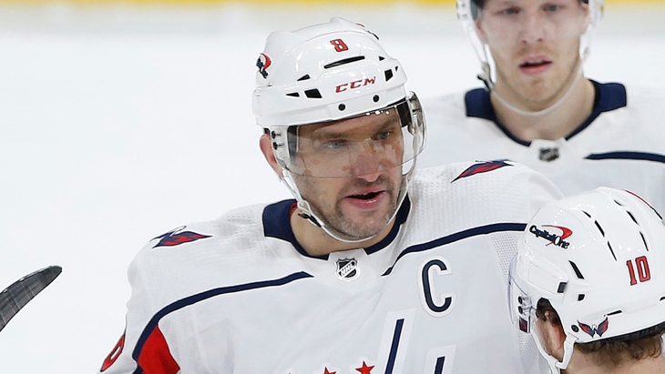 Александр Овечкин