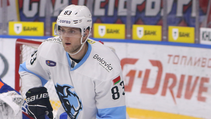 Александр Волков — нападающий минского «Динамо»