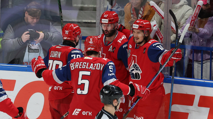 «Локомотив»