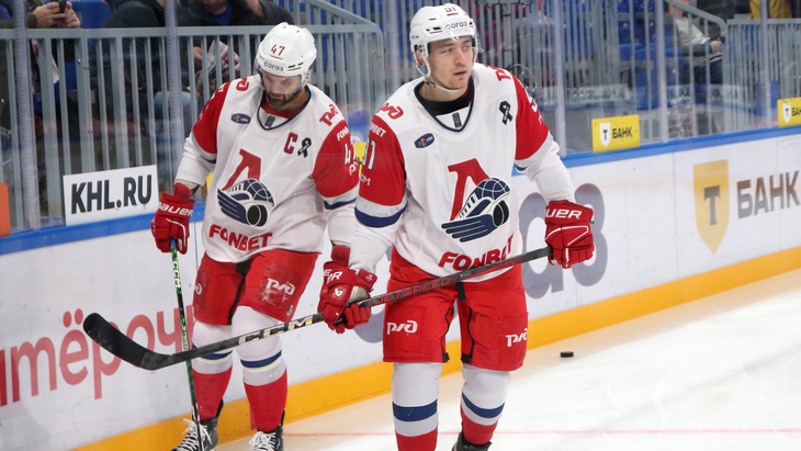 Хоккейный клуб Локомотив