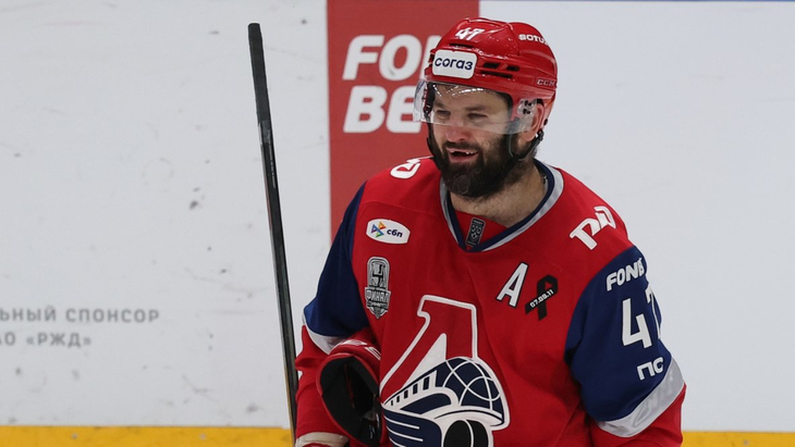 Александр Радулов