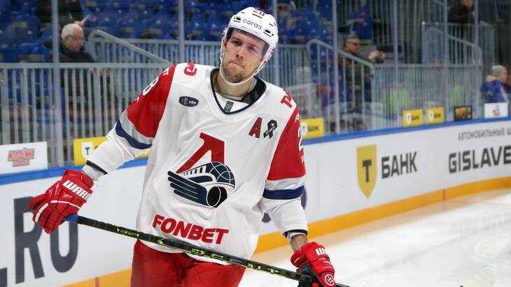 Мартин Гернат