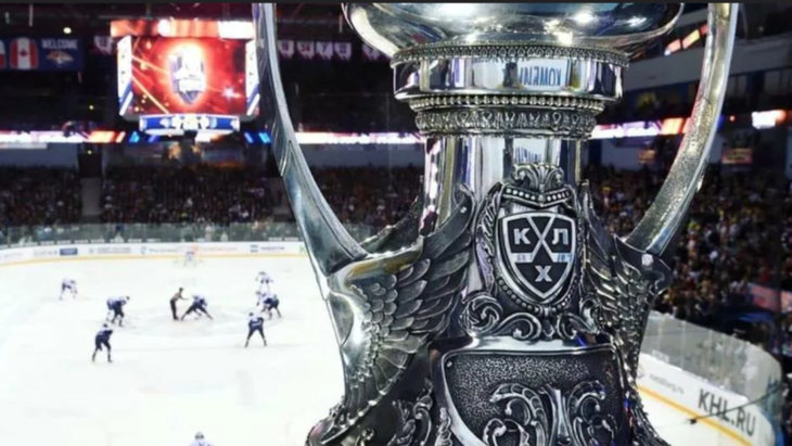 Кубок Гагарина