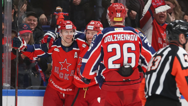 Хоккейный клуб ЦСКА