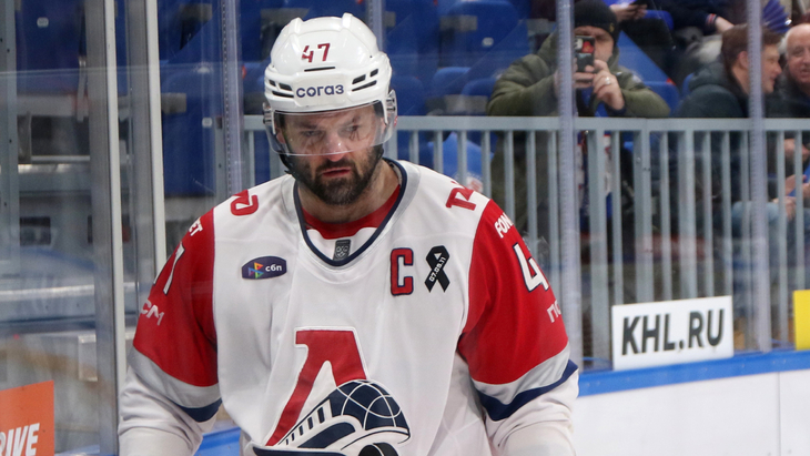 Александр Радулов