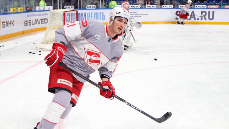 Адам Ружичка