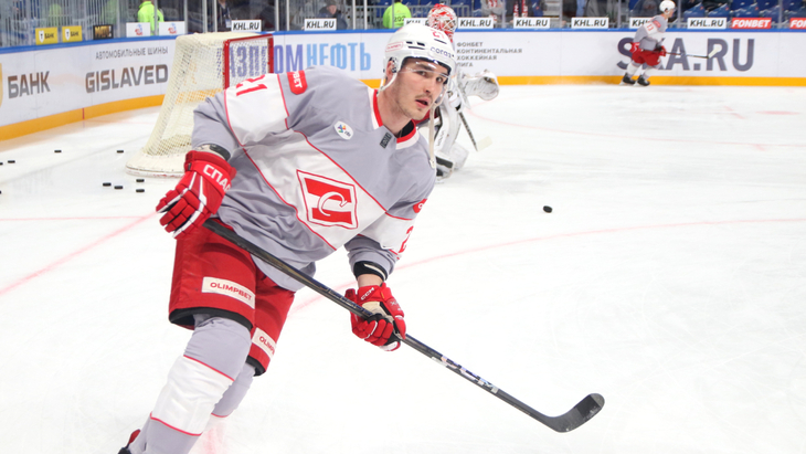 Адам Ружичка