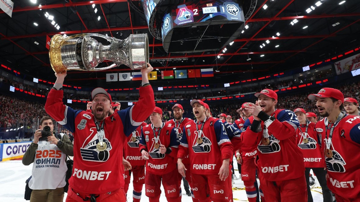 Хоккейный клуб «Локомотив»