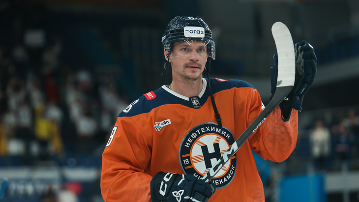 «Нефтехимик»