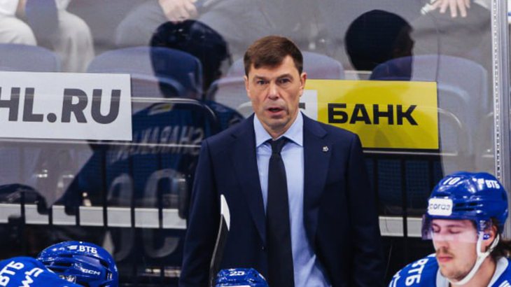 Алексей Кудашов — главный тренер «Динамо» М