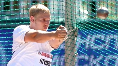 Сергей Литвинов