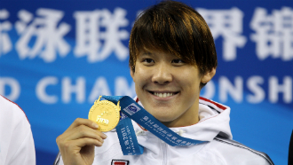 Пак Тхэ Хван