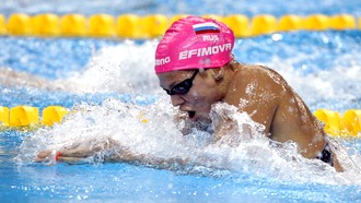 Юлия Ефимова