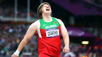 Надежда Остапчук