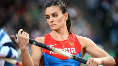 Елена Исинбаева