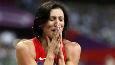 Наталья Антюх