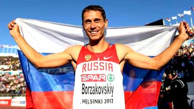 Юрий Борзаковский