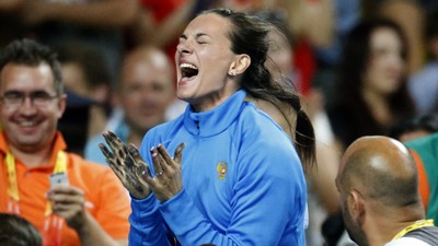 Елена Исинбаева